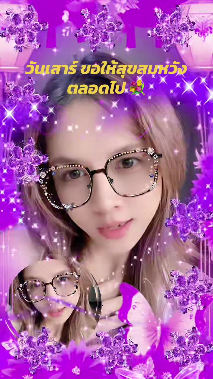 @🐰 🌈✨Aliew✨🌈 🐰
