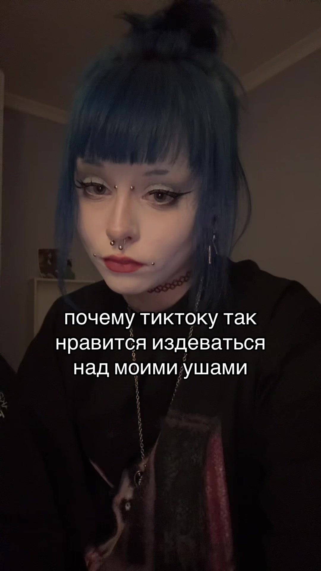@дробязко