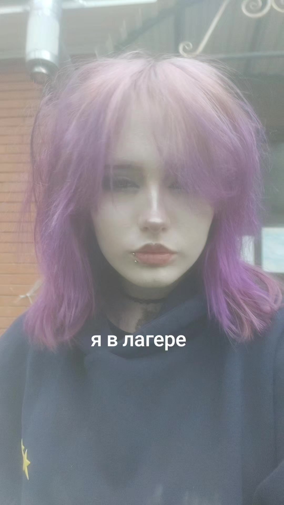 @тгк - краймс