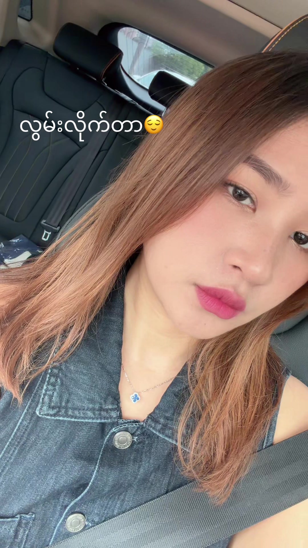 @Shwe Sin