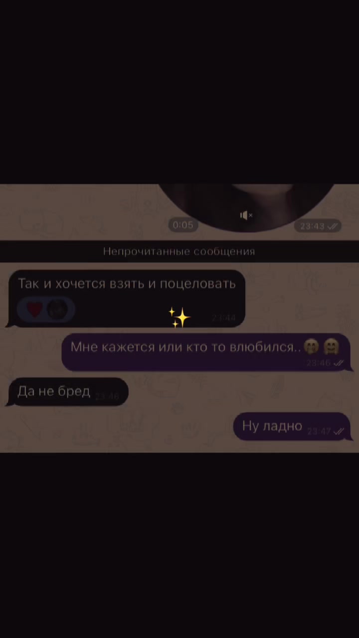 @𝔇𝔞𝔰𝔥𝔲𝔱𝔨𝔞♡