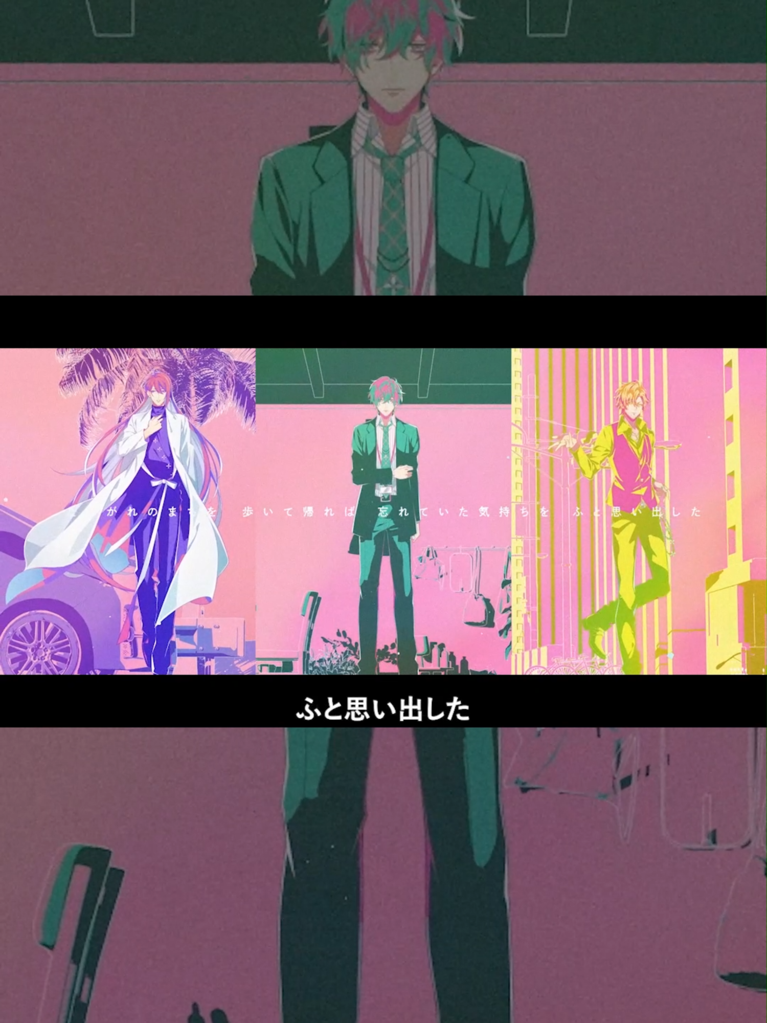 @ヒプノシスマイク(HypnosisMic) -D.R.B-