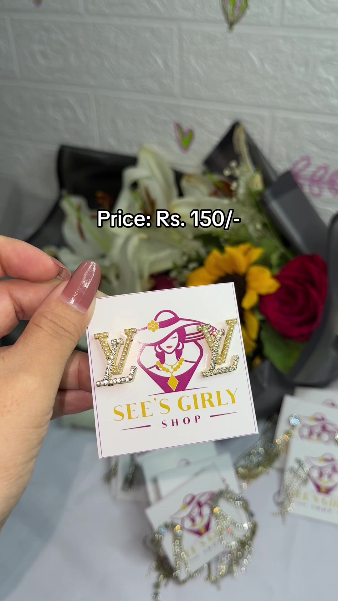 @See's.Girly