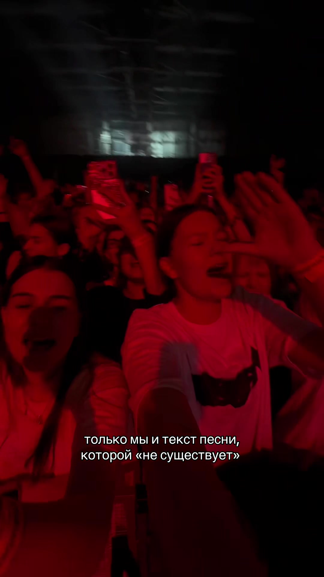 @тгк: юля ldjmirt