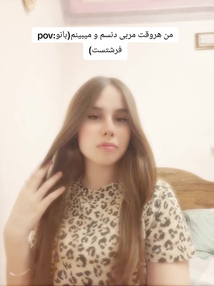@Titi🦢✨️