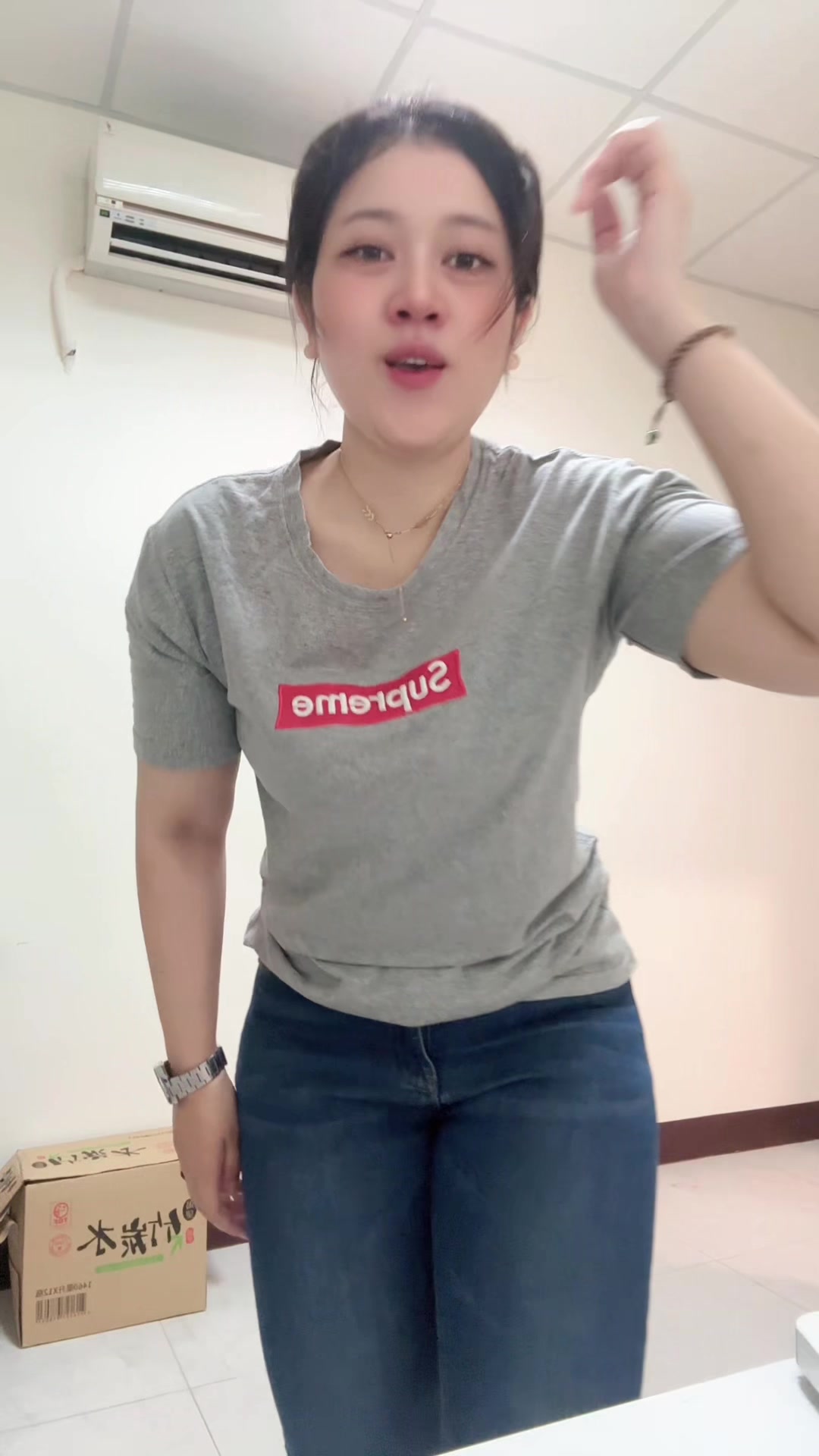 @мє&eta;&upsilon;LL