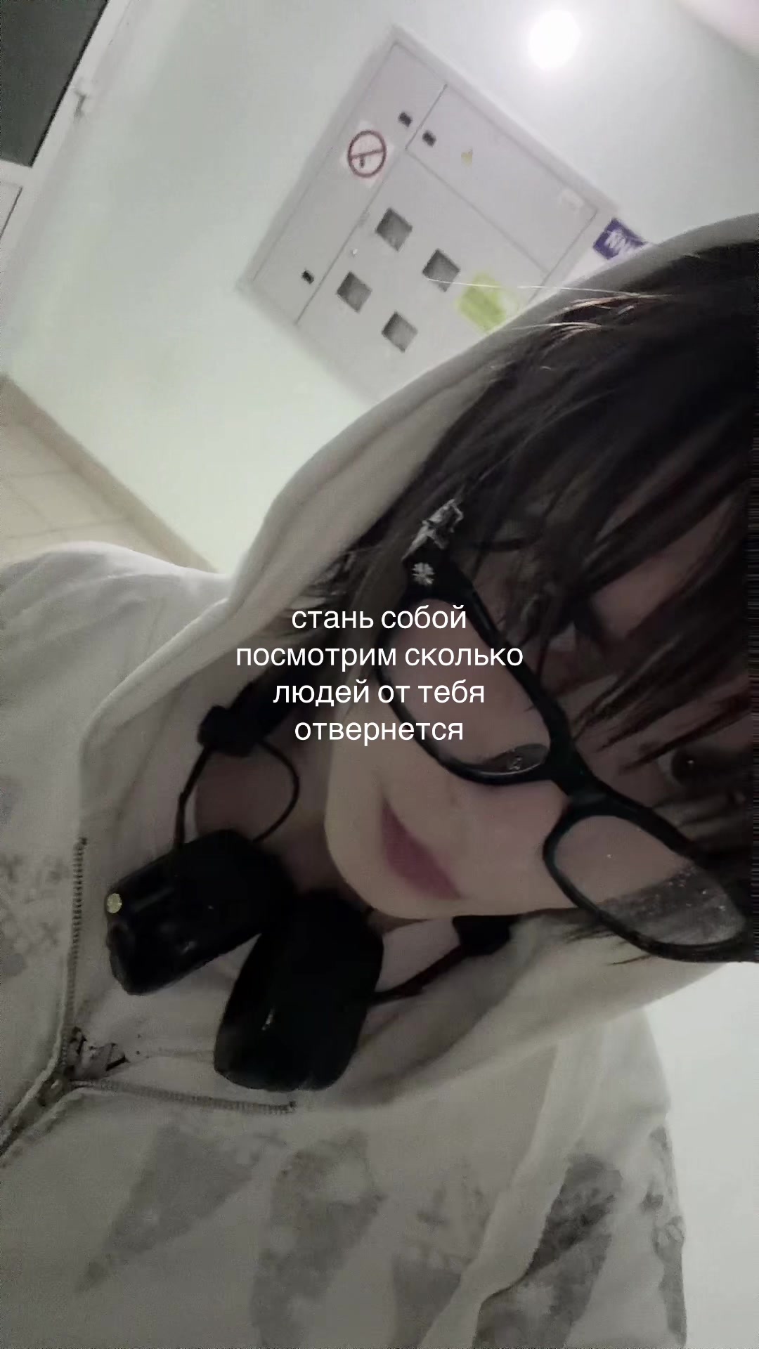 @христианин