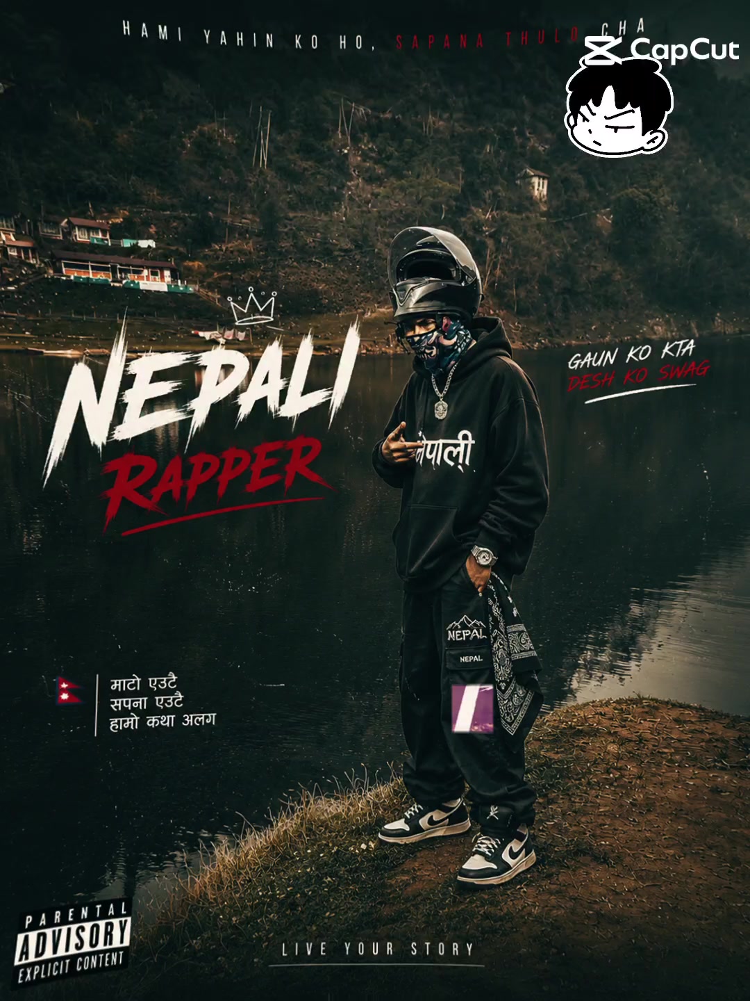 @Rajan_07🫶