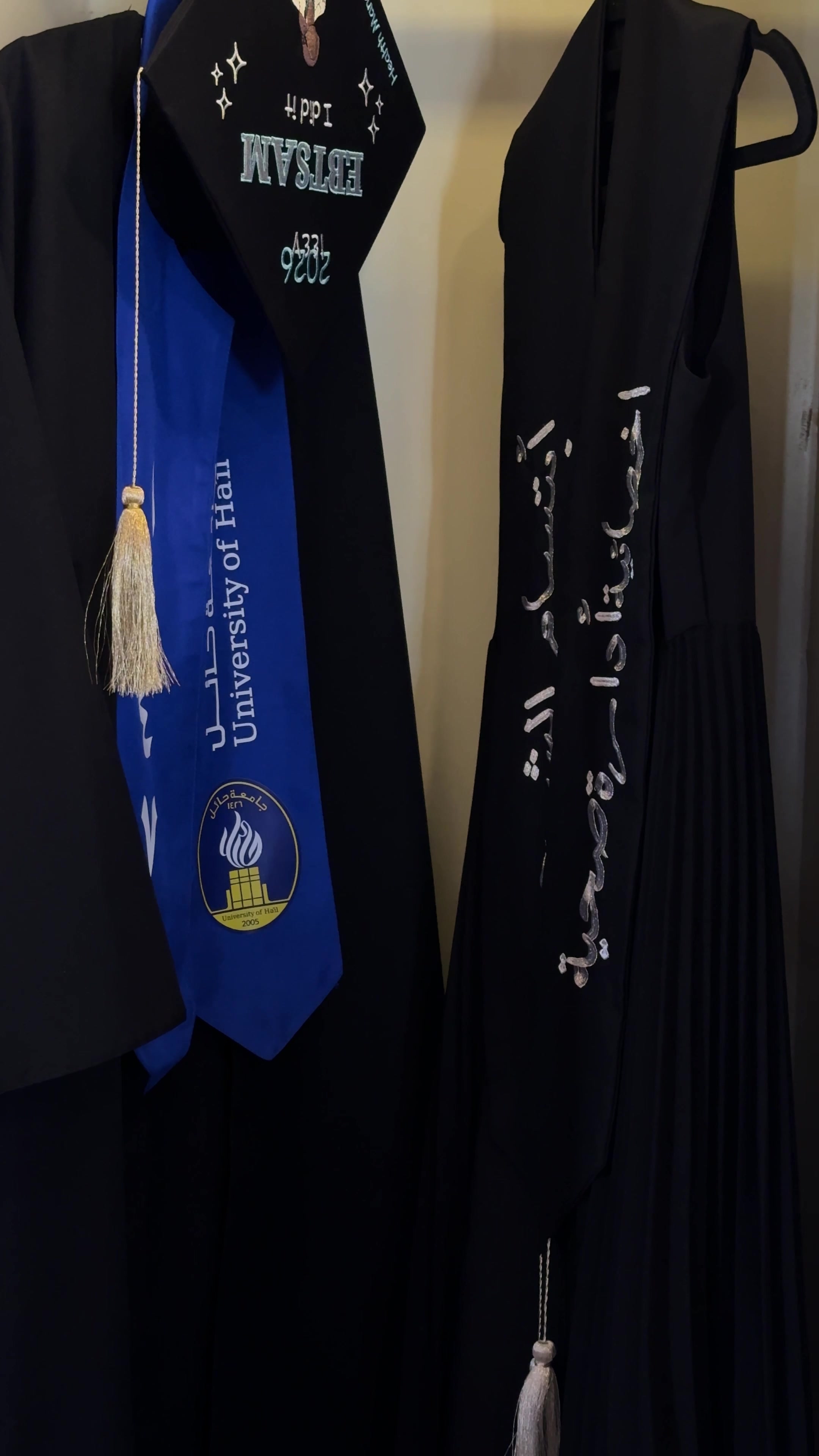 @" Ebtsam Al Shammari "