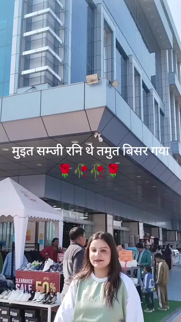 @Diya Joshi