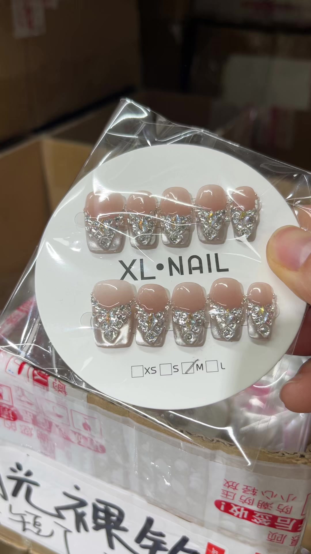 @Nails of Sarah