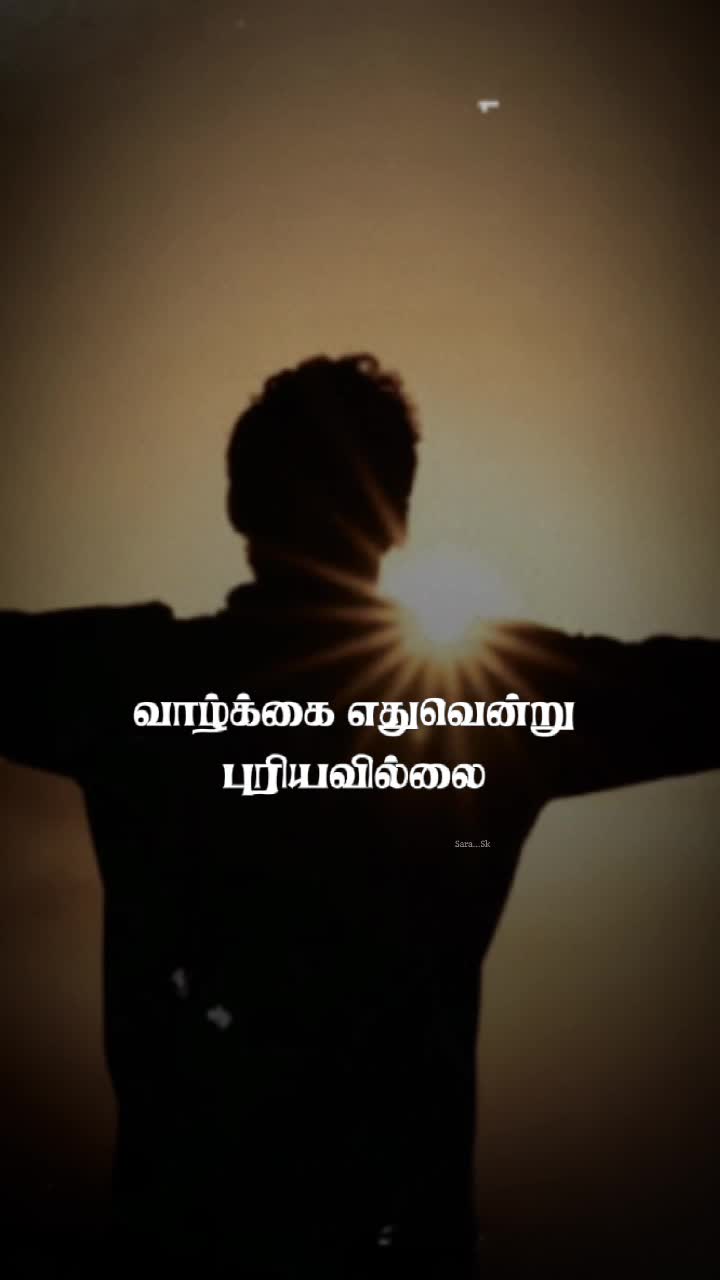 @Apps Raja