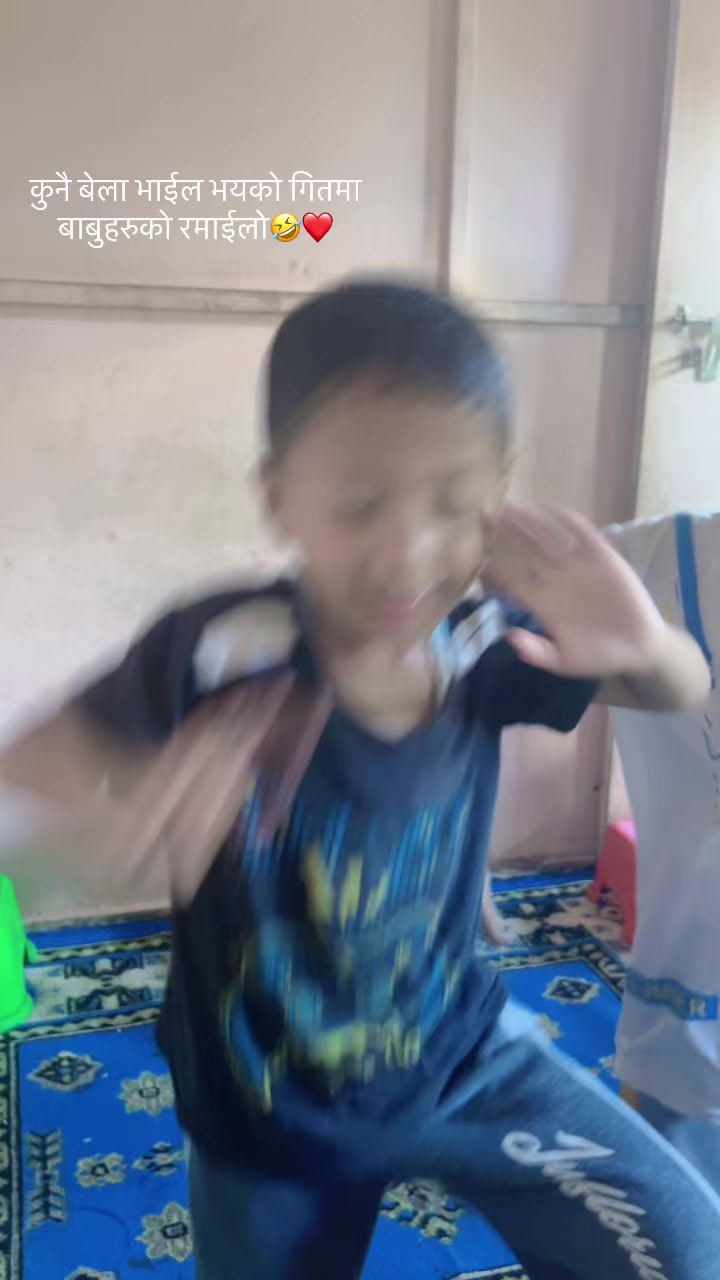 @Shanta Rana