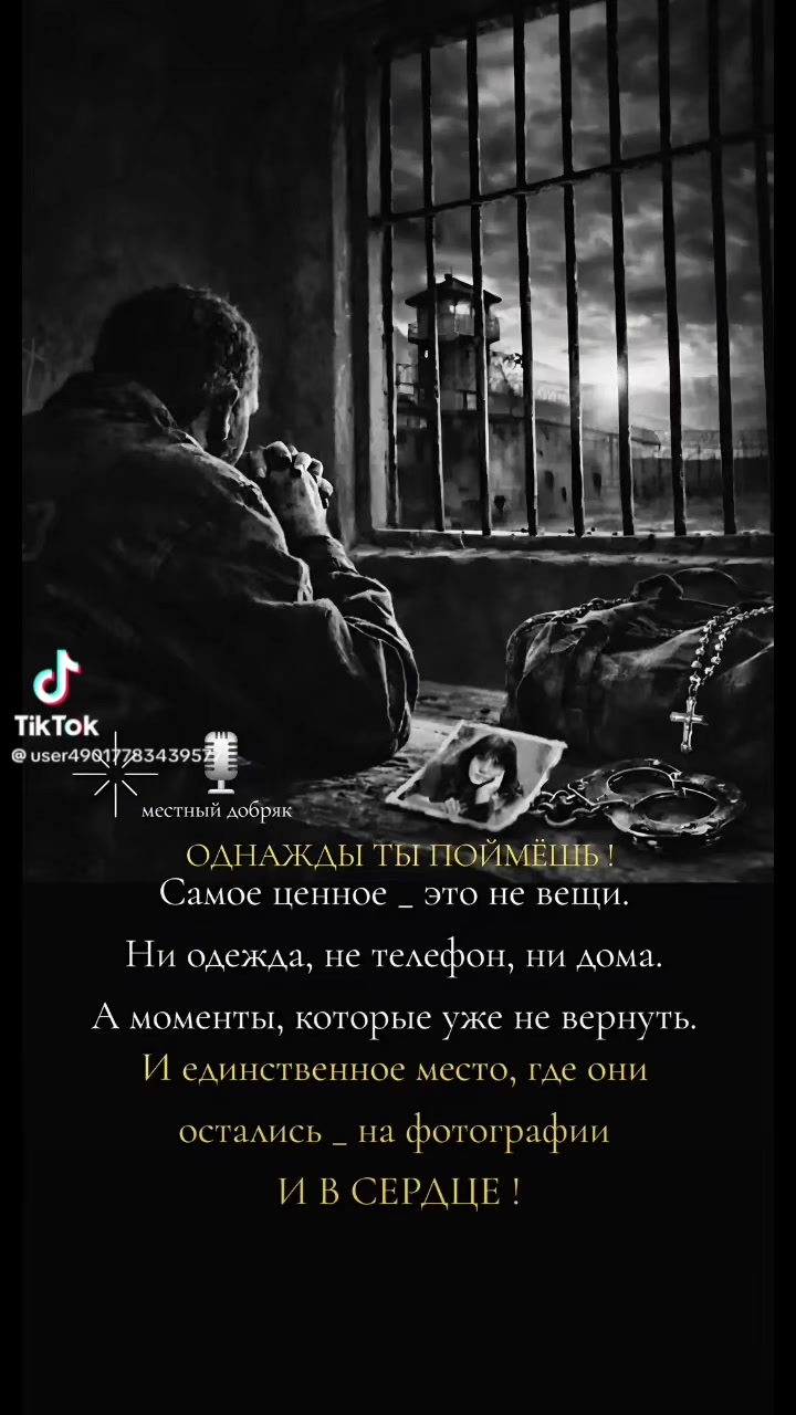 @ti_official.7