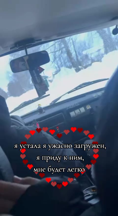 @Melwizxx