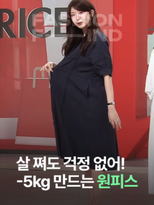 @패션의 발견