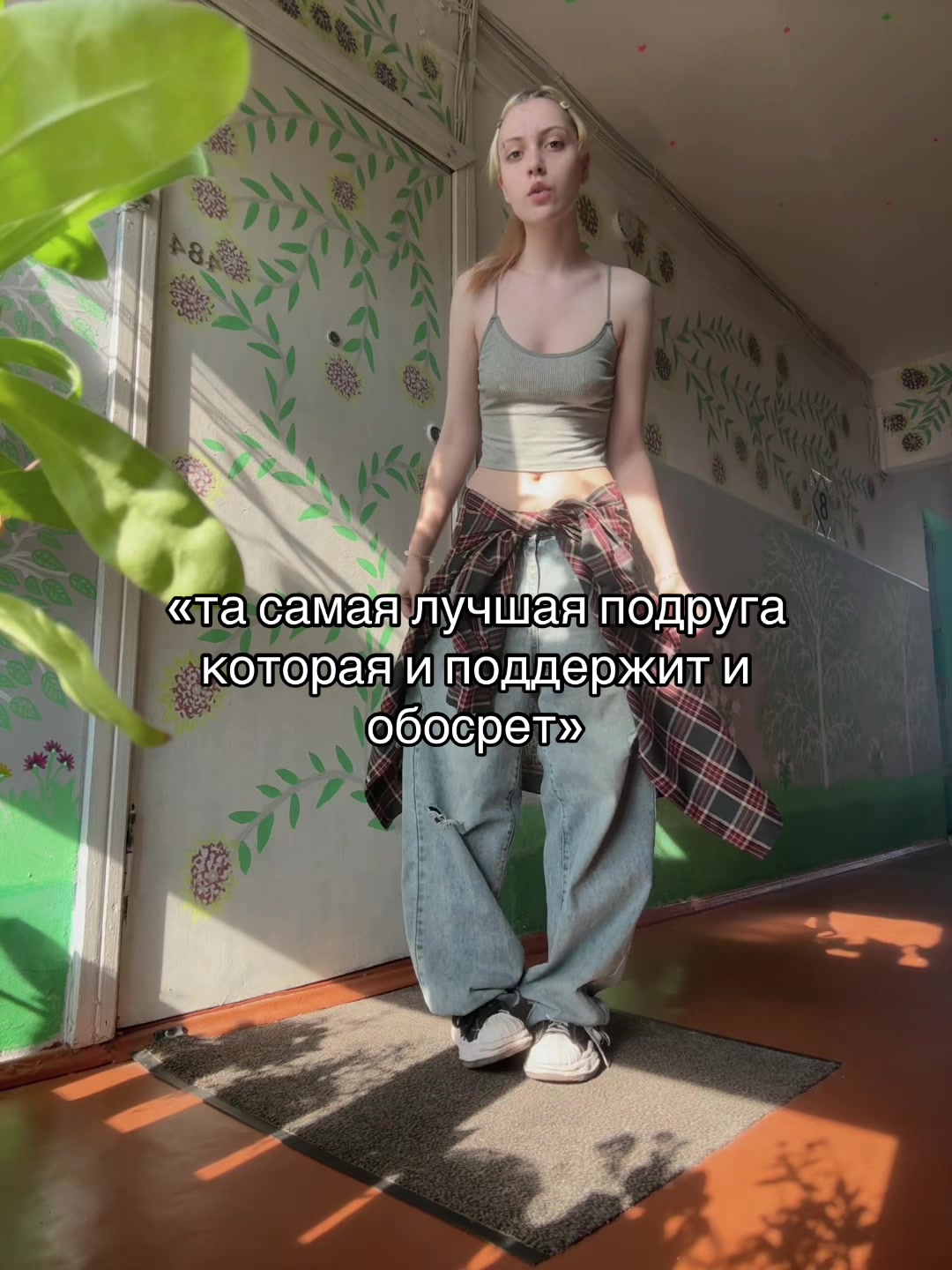 @Grusnij_24