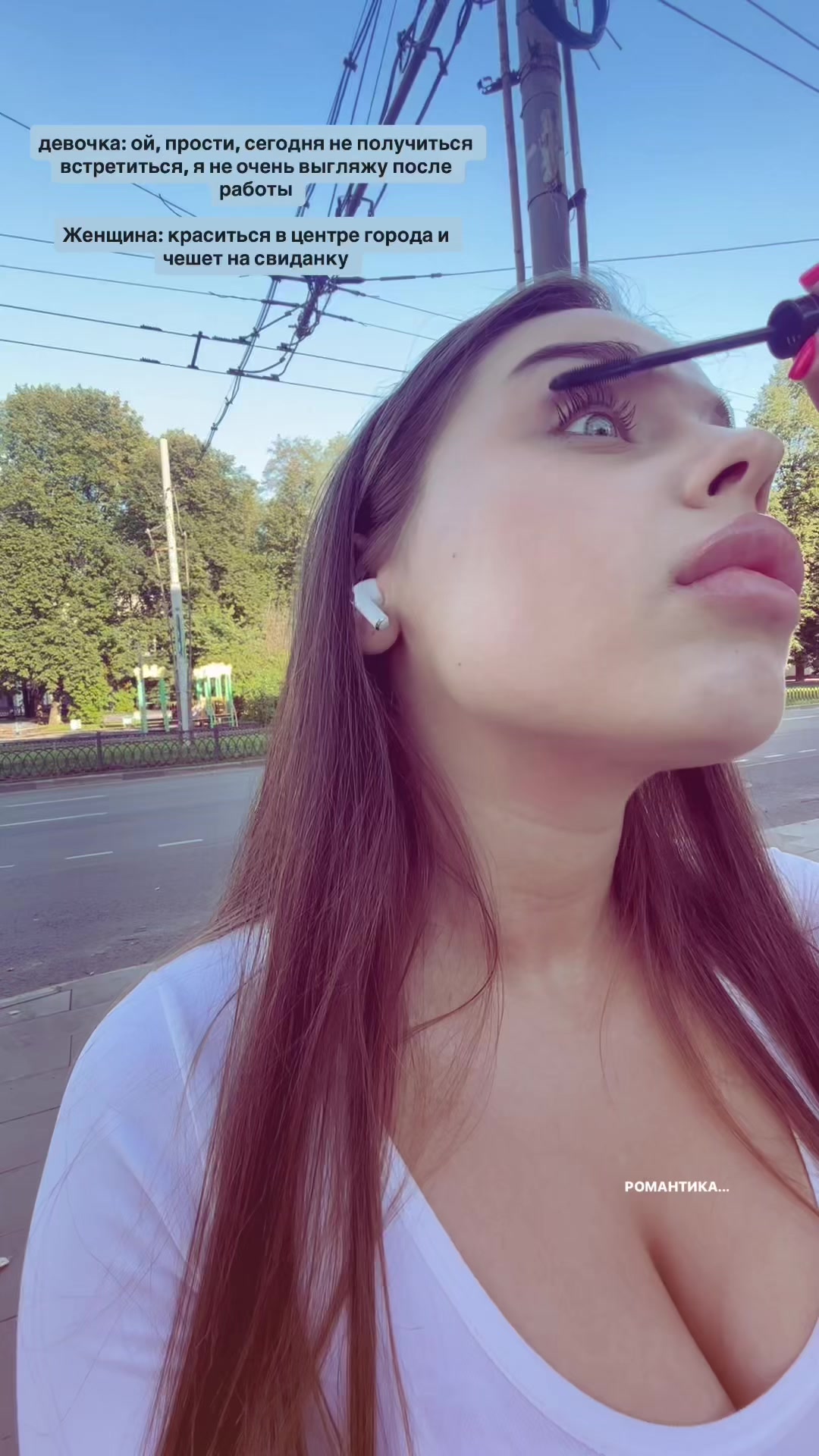 @тгк: кисуня