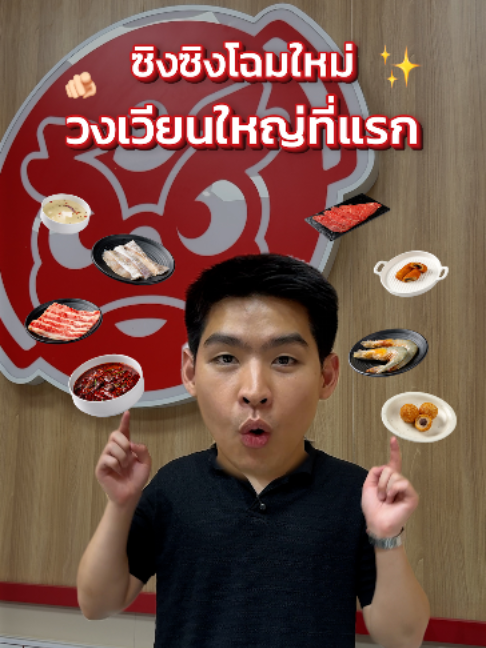 @xingxing_malashabu