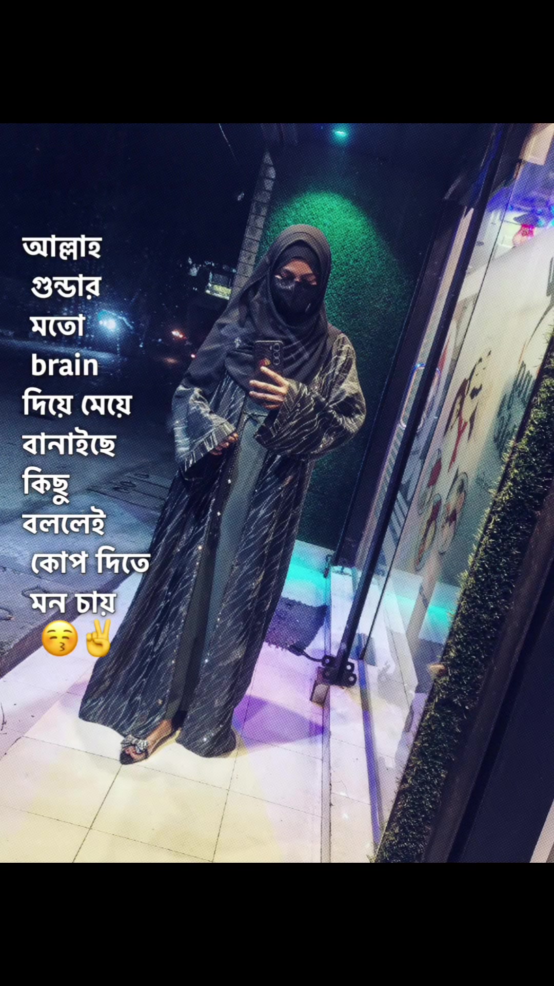 @Shahida Khan