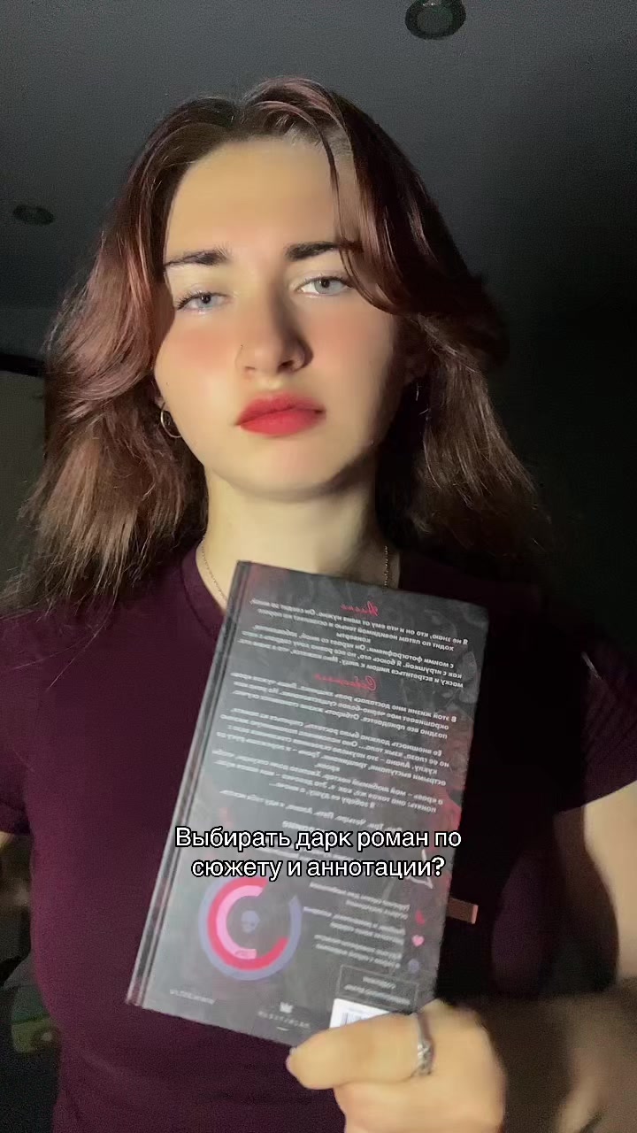 @Букток📚📚📚
