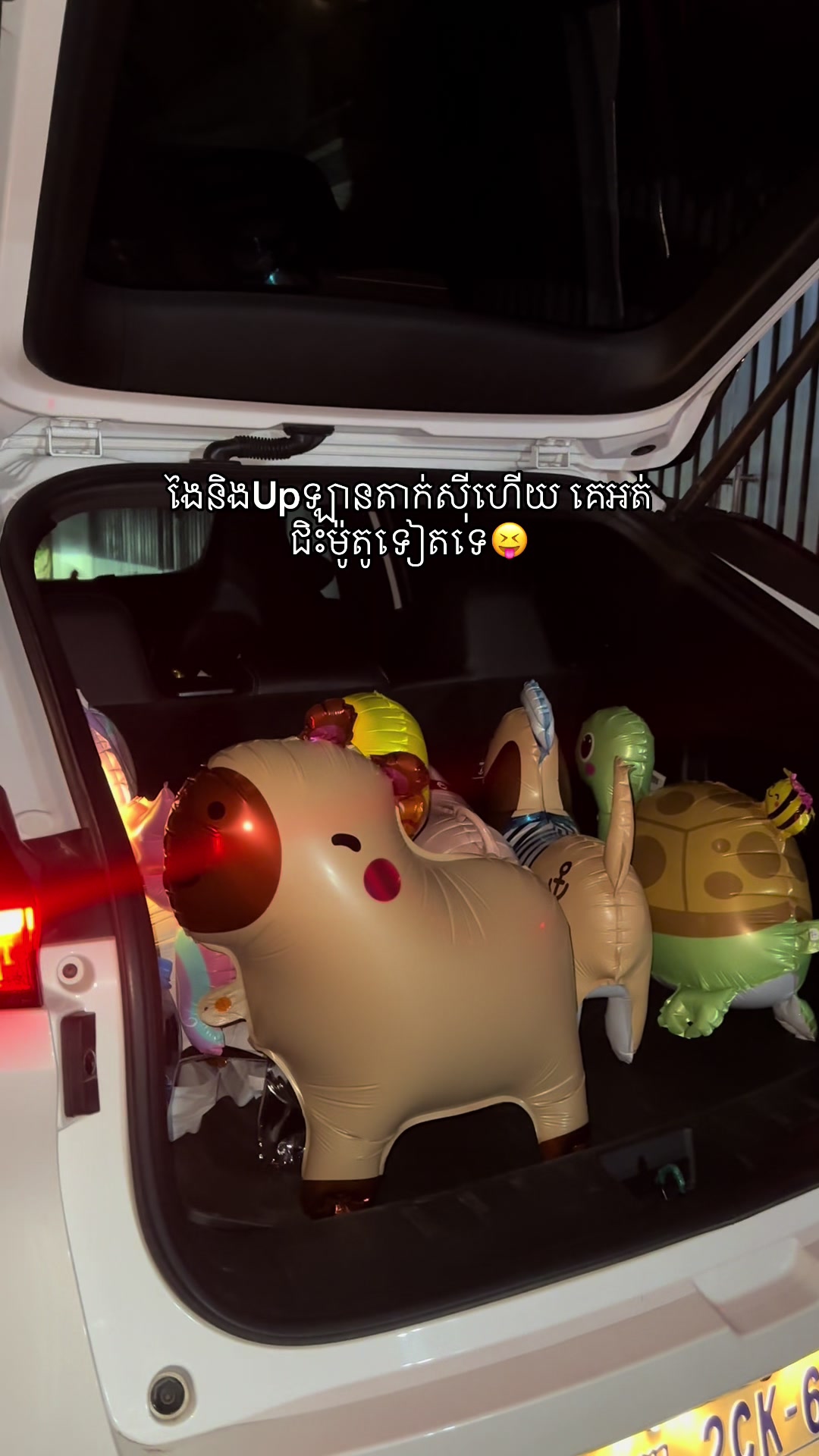 @minmin_storee