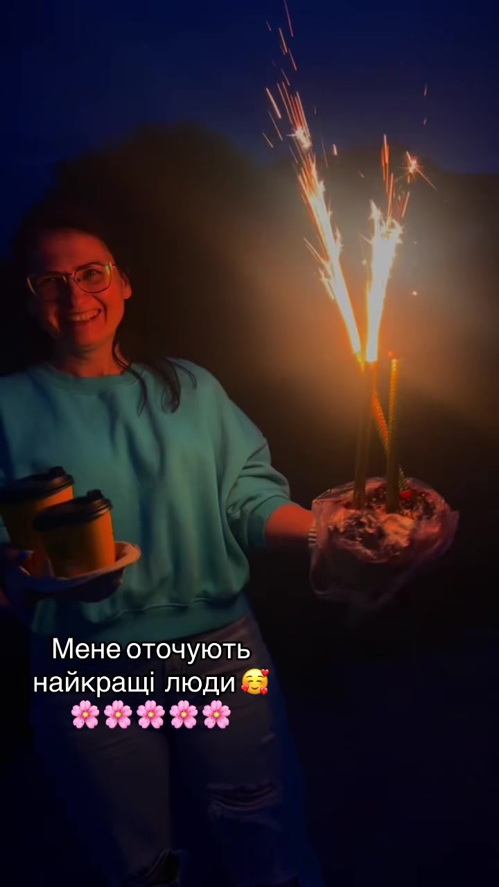 @Natali
