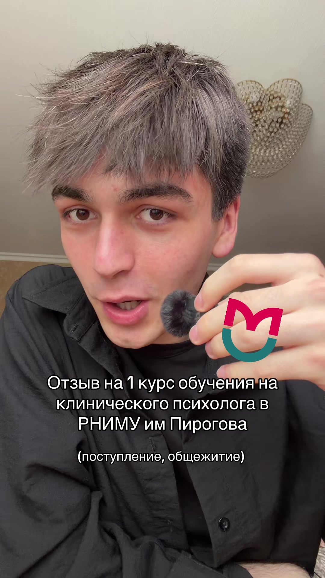 @ispovednick | ЕГЭ Биология