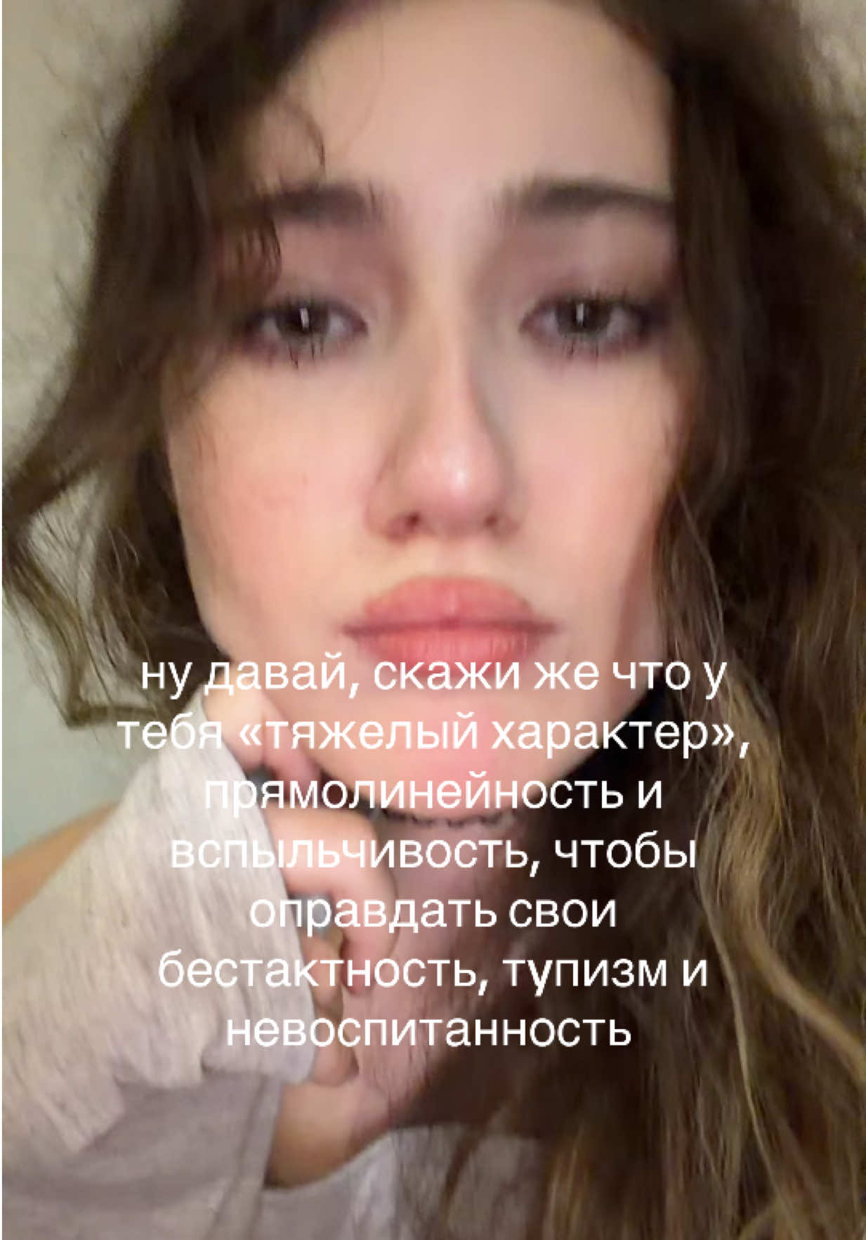 @sofibella