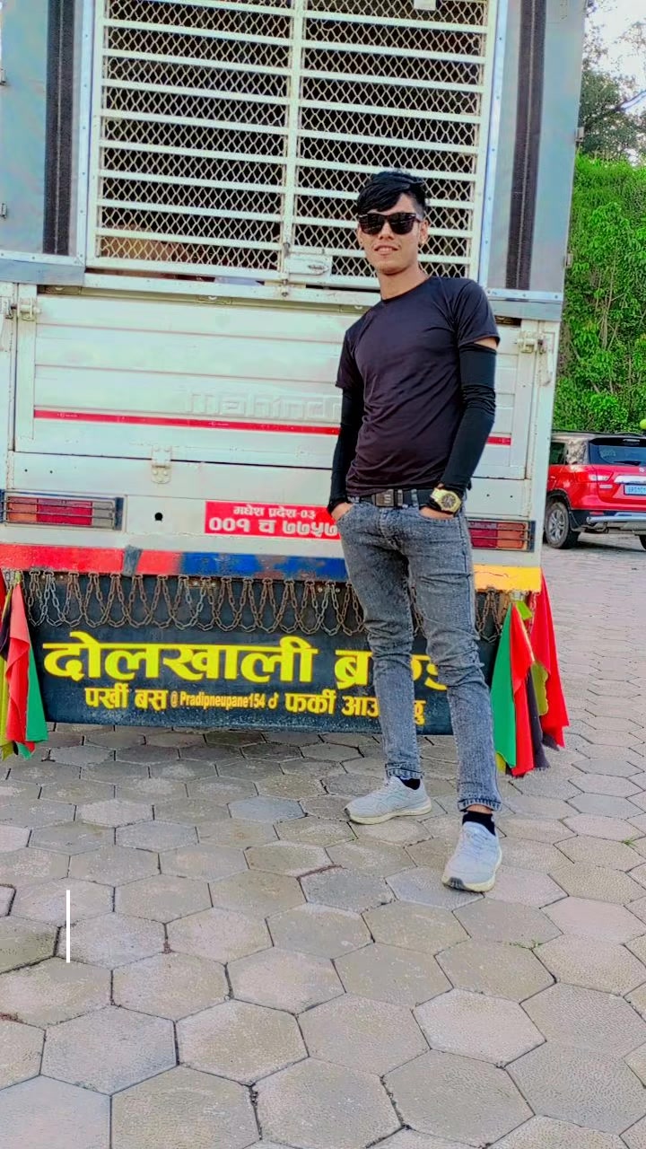 @🤟आयो  दोलखाली ब्राण्ड🤟