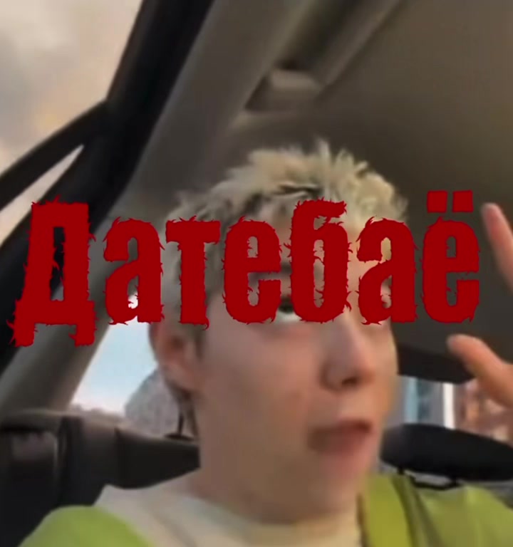 @vanisota