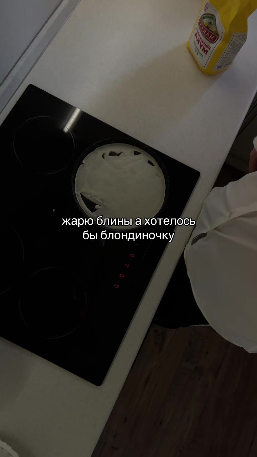 @ЛЮБЛЮ БЛОНДИНОК