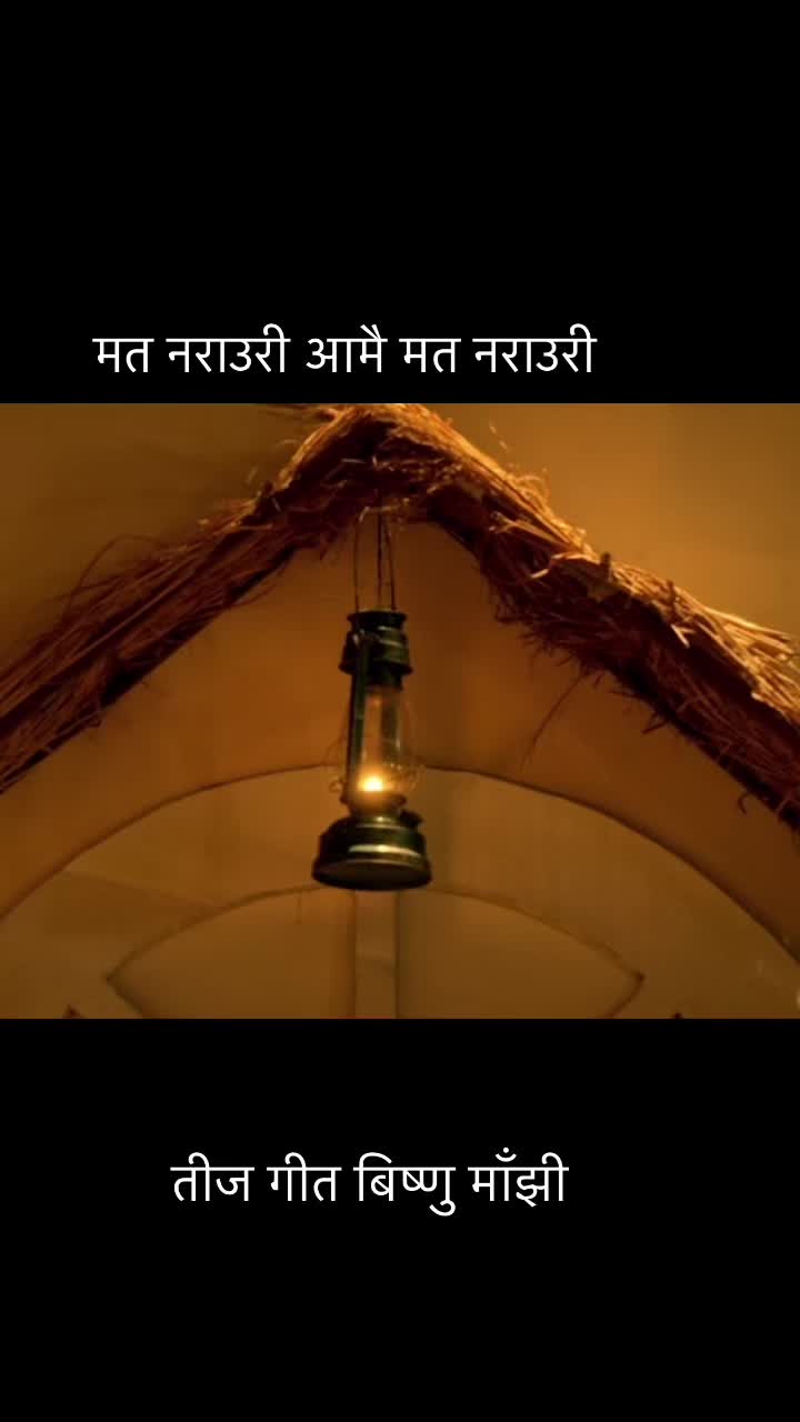 @गीत संगीत