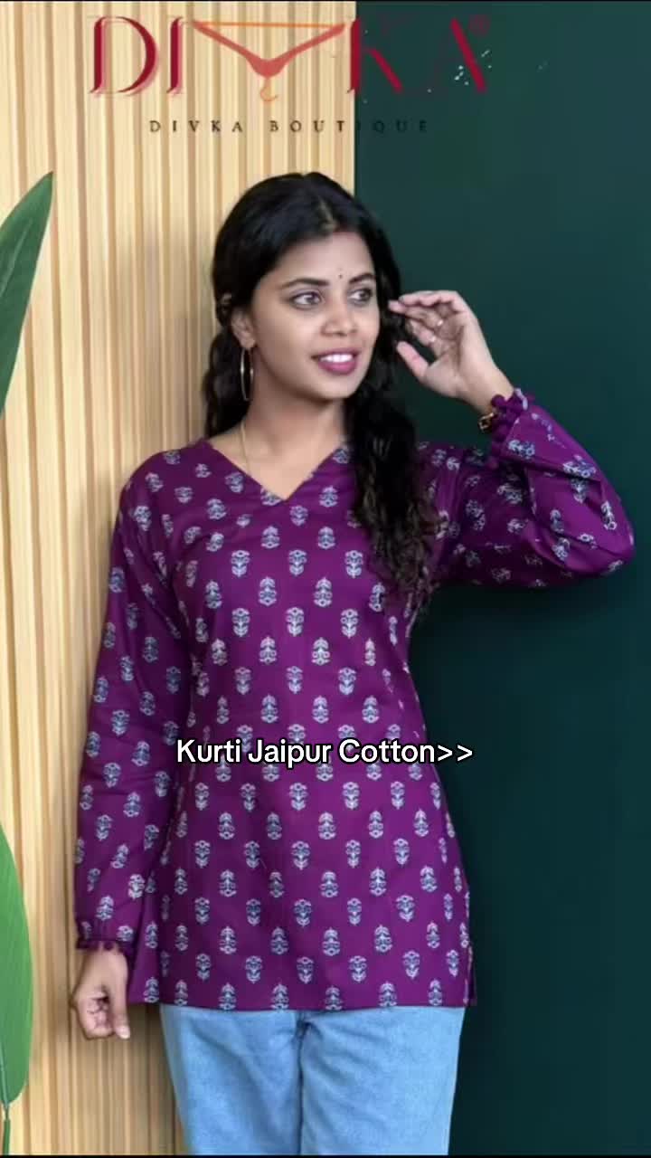 @dvaashop