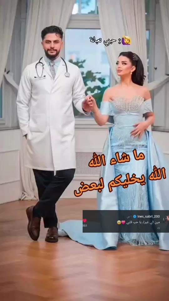 @زهوة 🦋⚡️