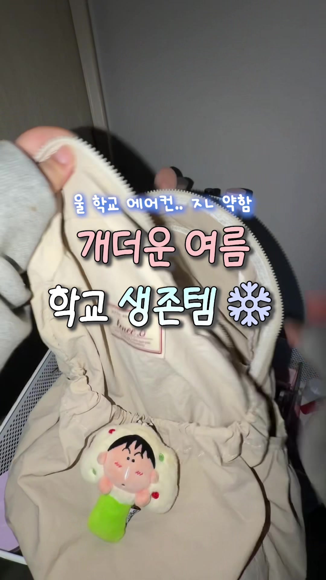 @럽코