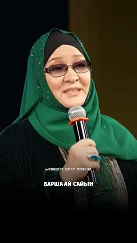 @Харекет_халық_қоры