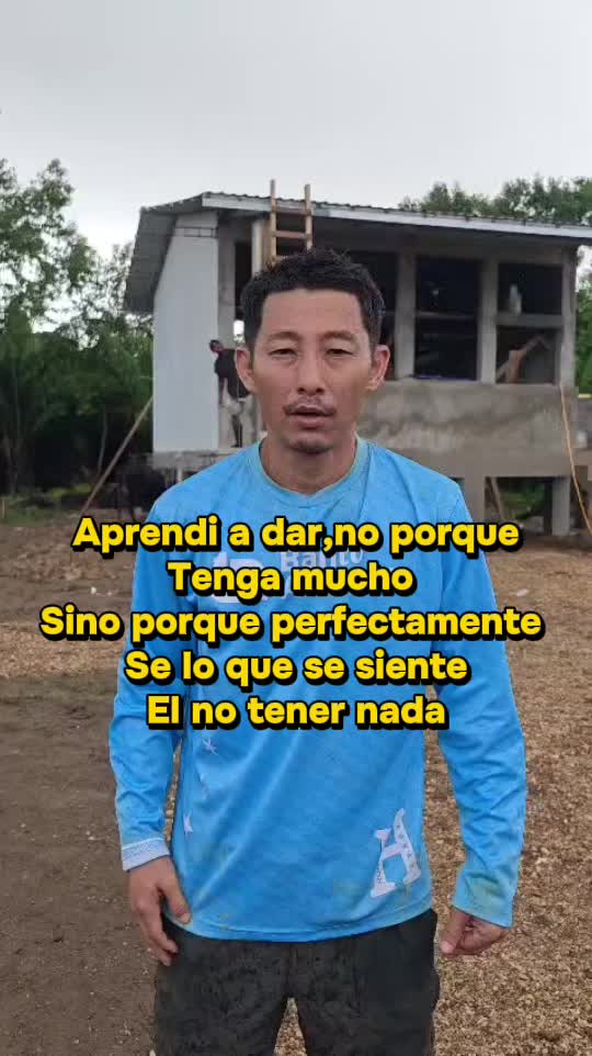 @Señor Aquiles