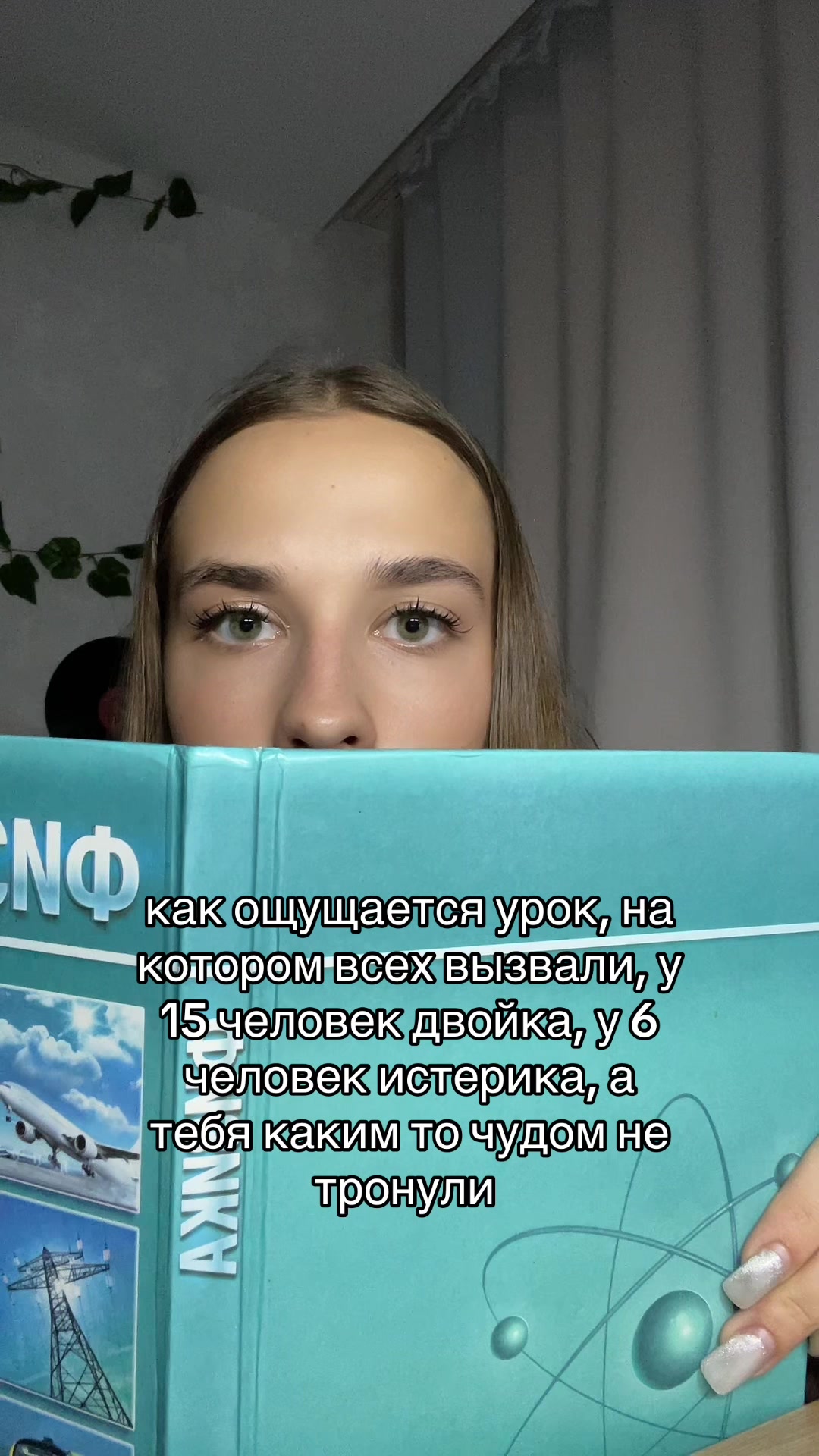 @аликуша