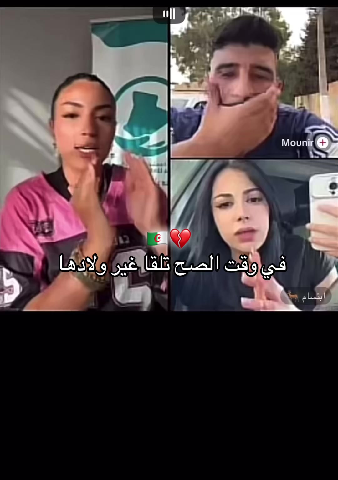 @🔥 imad_live🔥