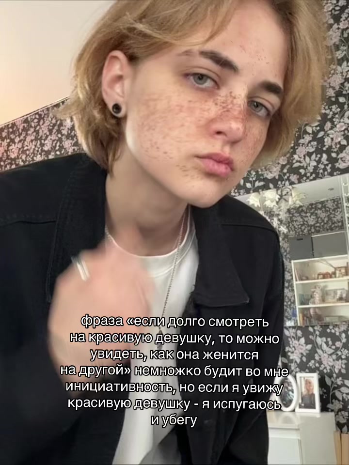 @ТГК : REVERS