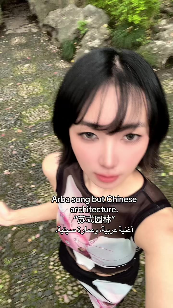 @Rima