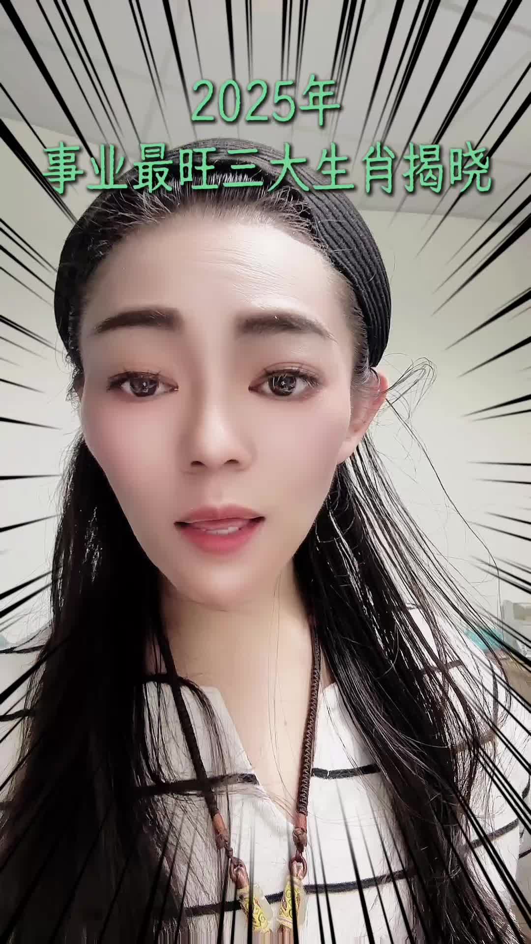 @陳靜靜