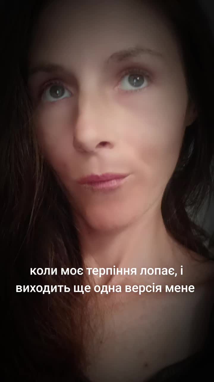 @Заєбусінка