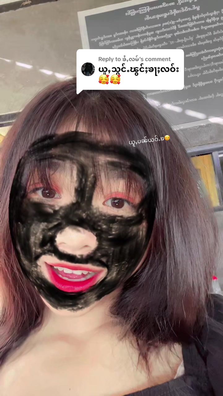 @💁&zwj;♀️🥰ဢွၼ်ႇတူဝ်ပွၵ်း💁&zwj;♀️🥰