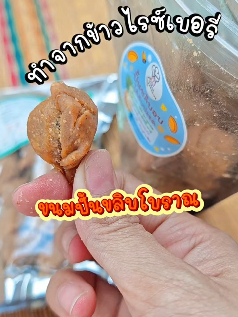 @ชอร์ ชม คนที่สูง160อ่ะ