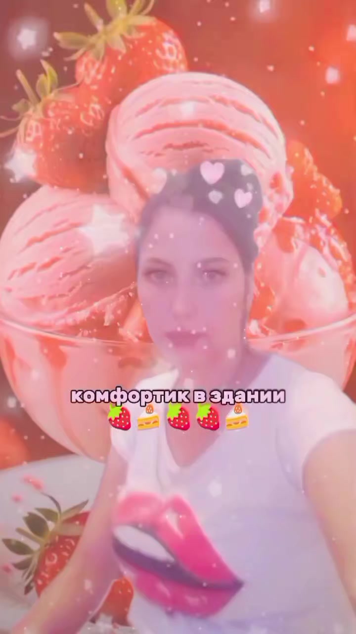 @головка 😹😹