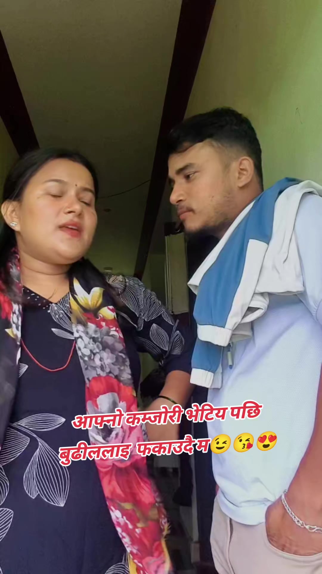 @रेशम क्षेत्रि(पशु प्राबिधिक💉)