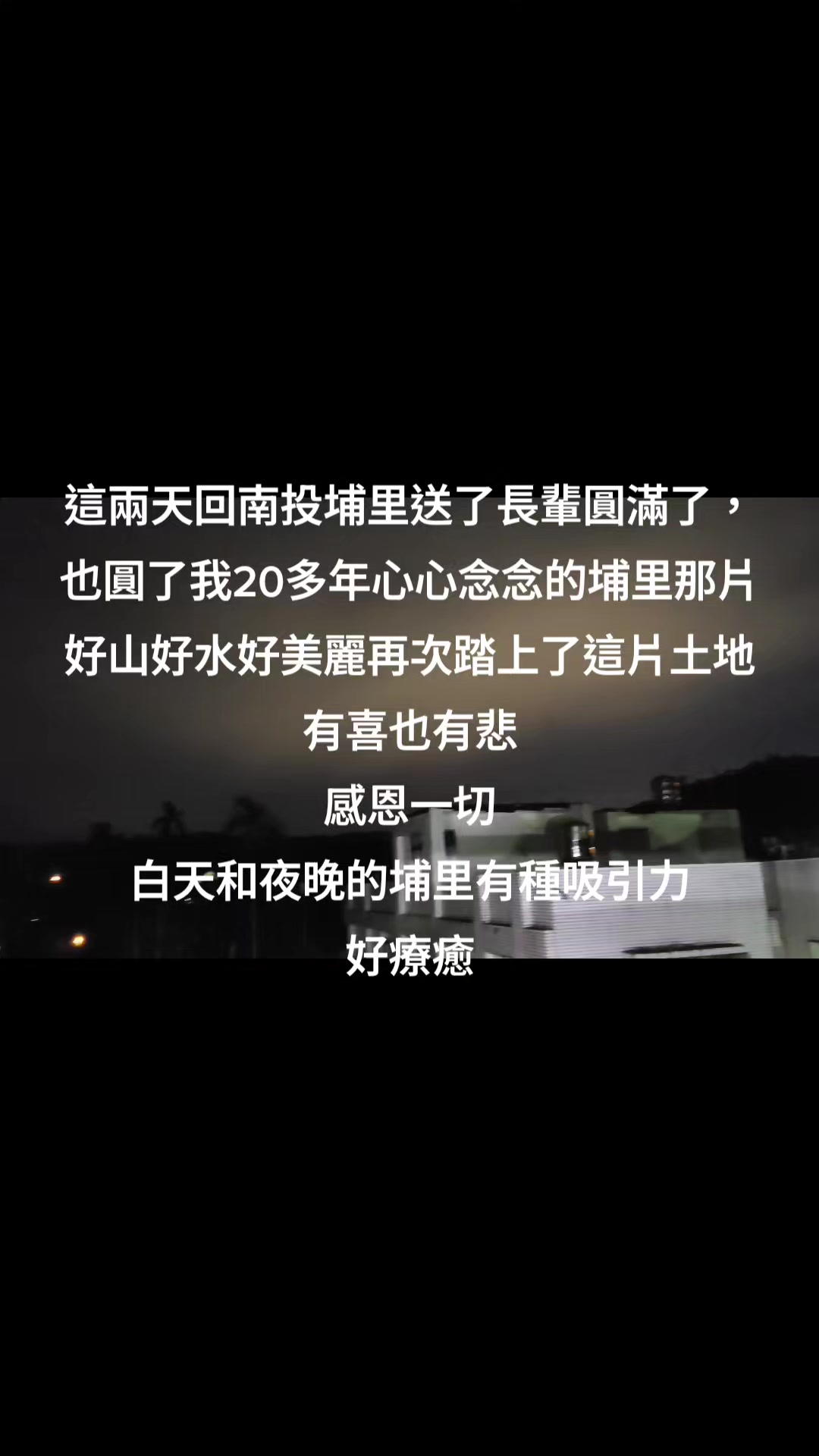 @好運蓮蓮