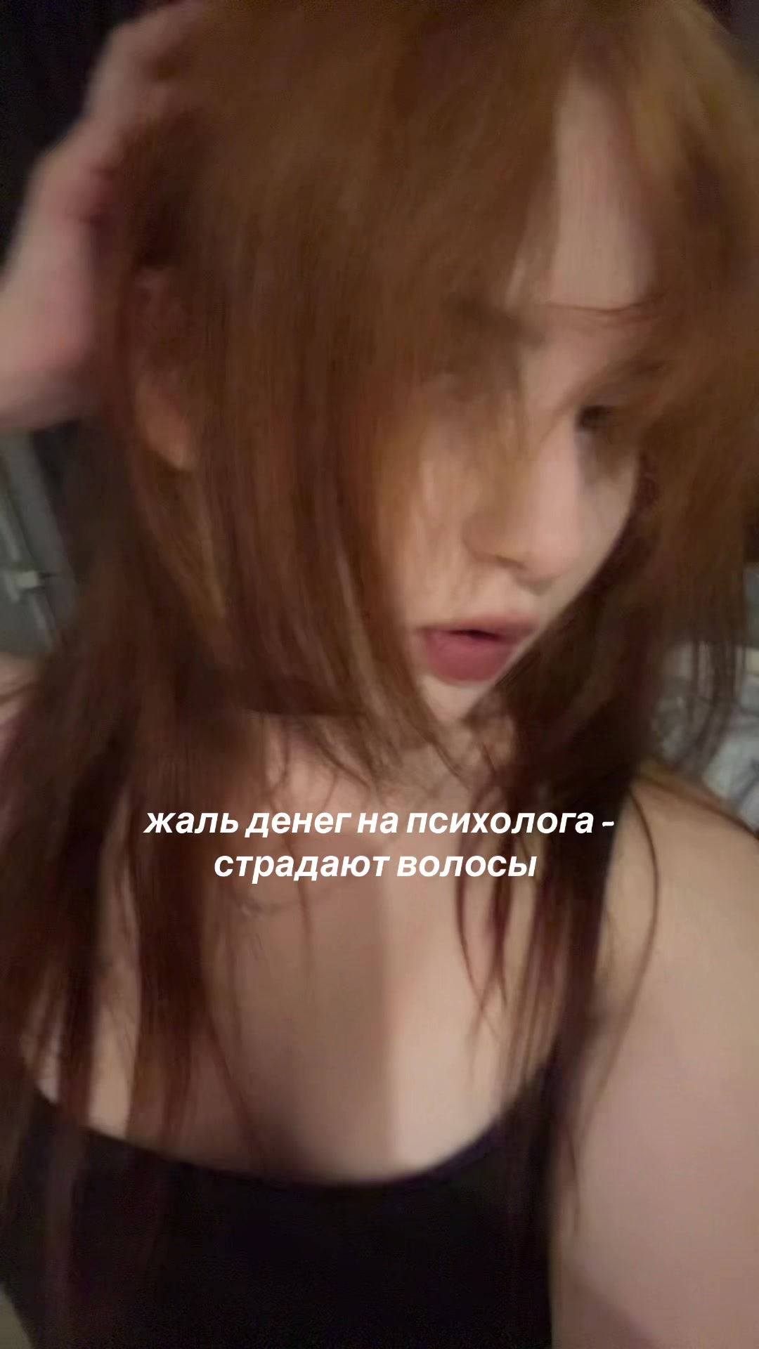 @beznor